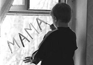 �������������� �������� ���������� ������ ��� �����-�����