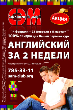 23 ������� + 8 ����� = 100% ������ ��� ����� ���� �� ���� ����������� �� 2 ������ �� ����������� ����� ���̻!