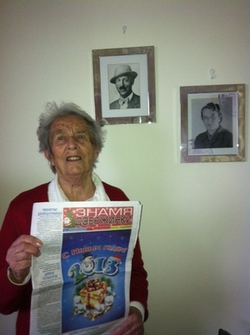 Номер газеты «Знамя Дзержинки» отправлен в Англию