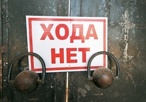 ����������� �������� ������� �������, ������� ��������������� ��������� ������ � ����