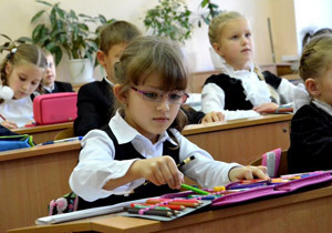 ��������� ���������������� ������ ������� � ������� ������