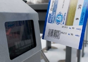 ������ �������� ������� ������� �� ���� ������ - ����������