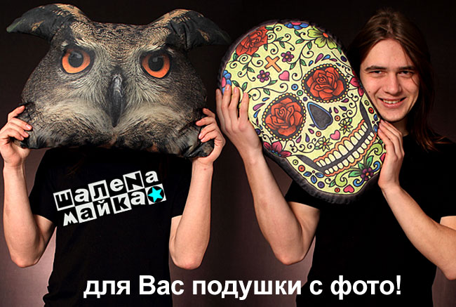 ������ �����. ��� ���������?