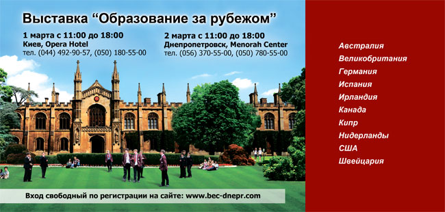 1-2 ����� �������� ������������ �� ������� � ����� � ���������������