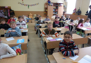 �������� ����������� �� ������� III �������������� �������������� ��� ����������