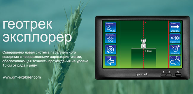 ����������� ��������� ��������� � �������������� ������ ������������� ��������