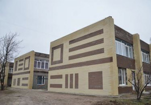 ����� ������� 330 ����� ���� � ���������� ����������������