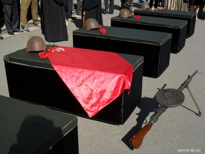 В Днепропетровской области будут искать останки 4 тысяч пропавших во время ВОВ военных