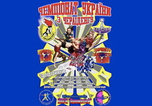 � ���������������� ������� ��������� ������� �� ����������