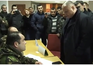 ����������� ��������� � ������ ���� ���� ������ ���������� �� ������ ������