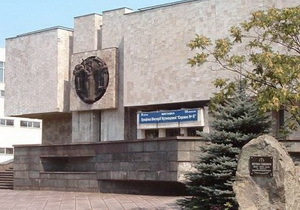 ����� ������� ������ ����������������  ���������� ����� �������