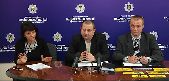 Вісім груп квартирних крадіїв затримали дніпропетровські поліцейські з початку року