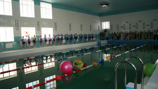 ���������� �� ���������� �������� �� ��������� ����������, - �������� 44-� �����