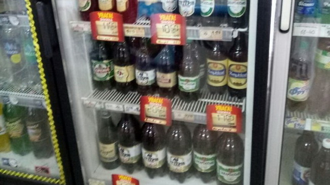 � ��������� ������� ����, ����������� ��� ��������