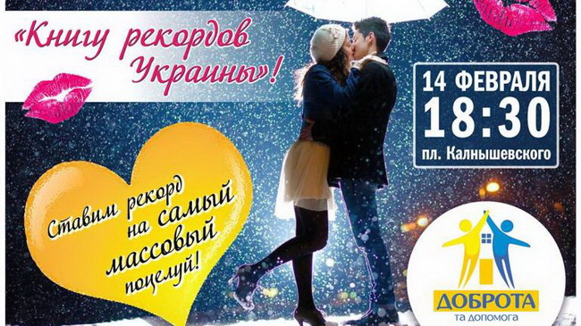 � ��������� ����� ������� ������ �� ������ ��������� �������