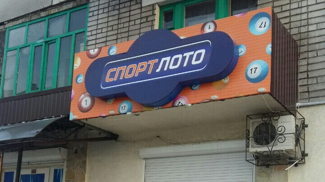 � ��������� ������� ����� � ������� ���������, ������� �������� ��� �������� 