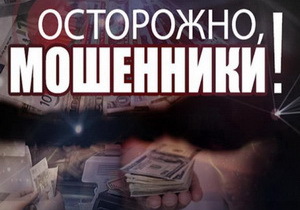 ��������� ������������ ������������� � ����������