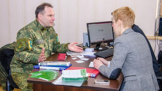 � ������� ���� �������� ���������� ������ ��������� ��������������� 253 ���������������� ��������� ���