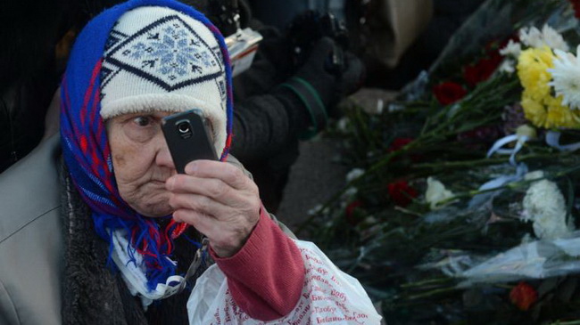 �������� ��������� ��������� ����������� ������������  ����������� �������������� �������������������� ����� � ���������