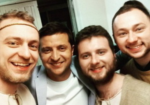 ��������� � 