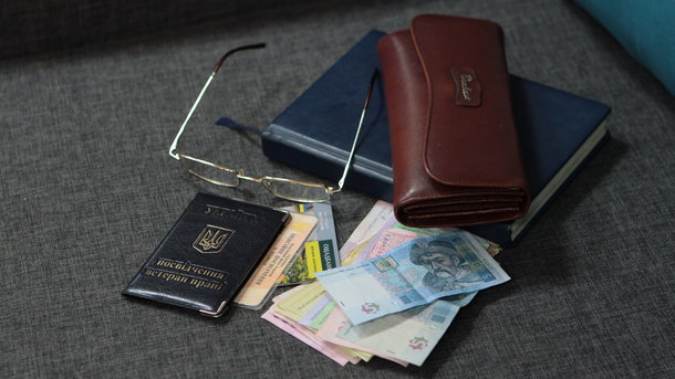 Украинцам заменят пенсионные удостоверения