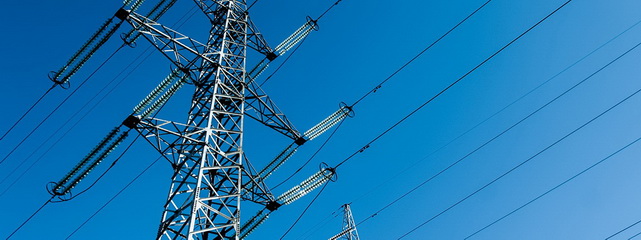 Квитанції за електроенергію за січень мешканці Дніпропетровщини отримають у новому форматі