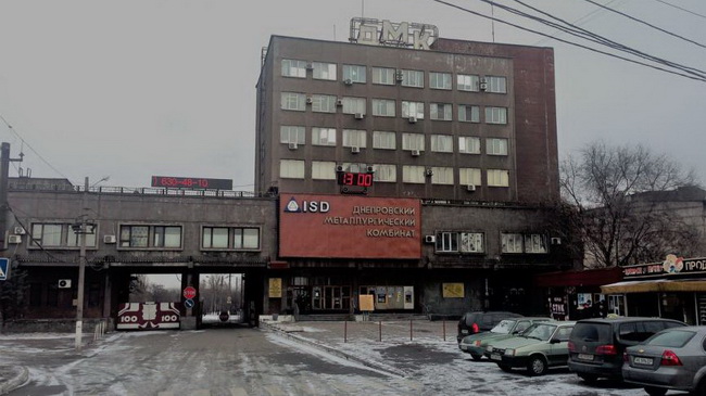 В Каменском на Днепровском меткомбинате готовятся к возможному рейдерскому захвату