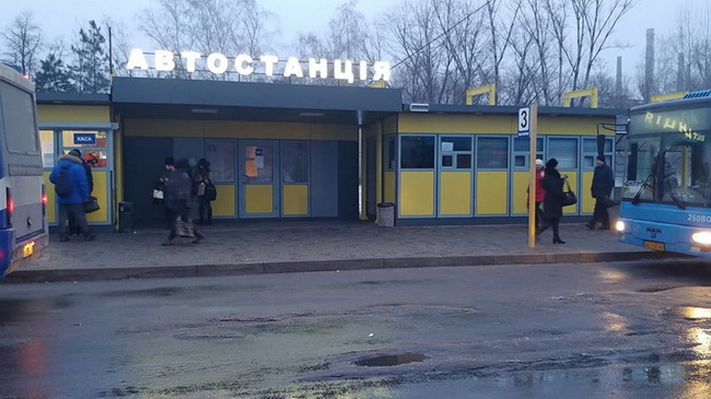 Автобусы из Каменского в Днепр тоже переносят на левый берег