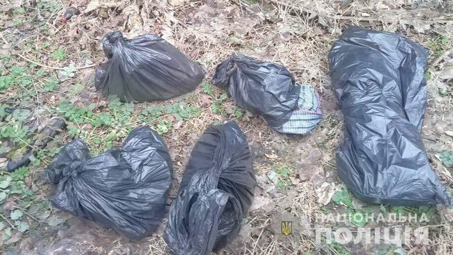 В Днепре полицейские обнаружили мешки с боеприпасами