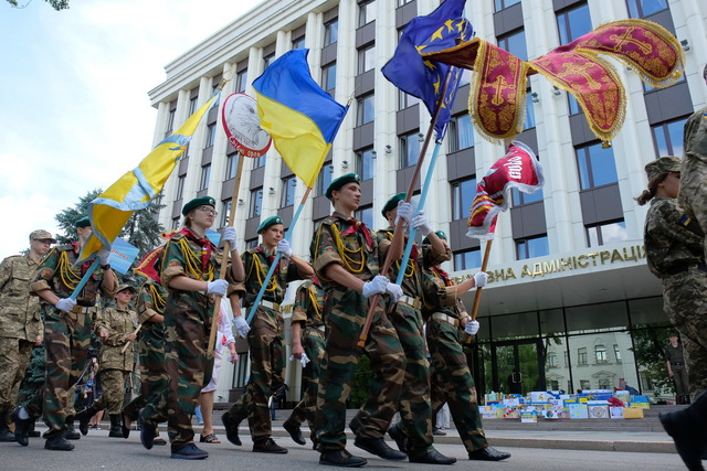 Общественные организации Днепропетровщины могут выиграть до полумиллиона гривен на патриотические проекты