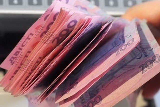 В Каменском Днепровский завод минеральных удобрений выплатил работникам задолженность по зарплате