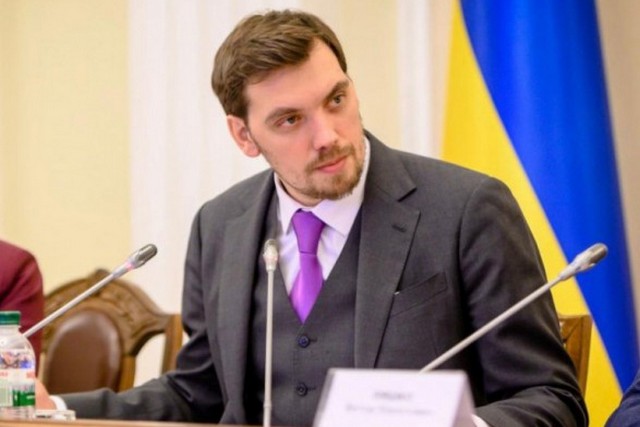 Гончарук: с 1 марта в Украине стартует «Большое строительство»