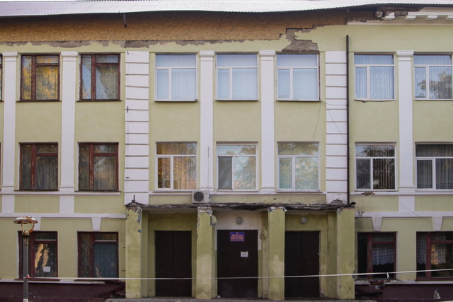 ������������� ����� �20 � ����������� ������ � 2020-��