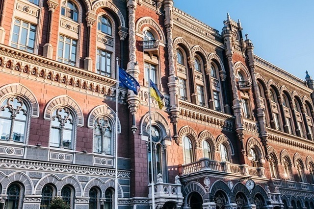 Фото: Пресс-центр НБУ Нацбанк вдвое увеличил е-лимит на зарубежные переводы