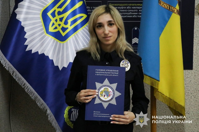 ���������� ���� ����: ������� ������������ ����������� ����� ��������� 