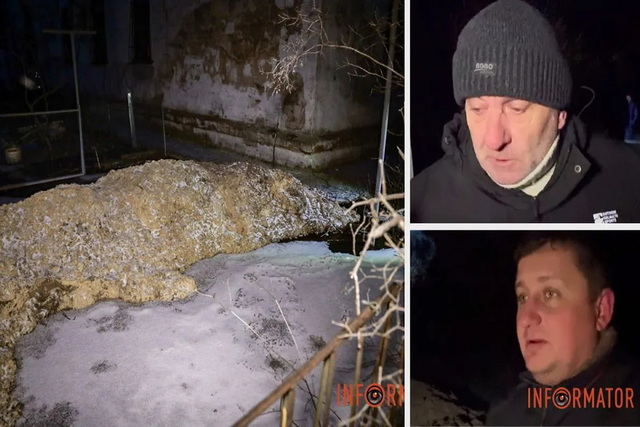 «Отправляют за русским кораблем»: в Днепре на Липовой люди неделю живут без воды