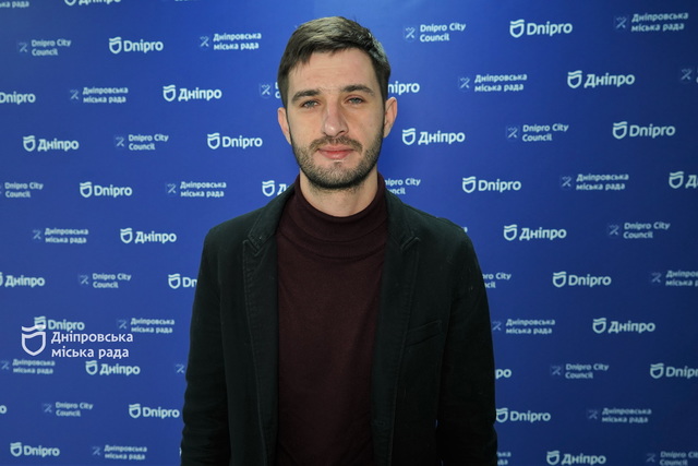 В Днепре стартовал конкурс на получение именной стипендии городского головы имени Александра Поля