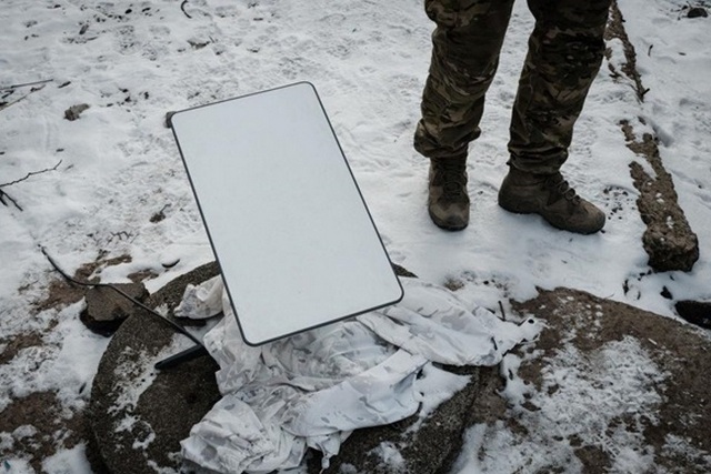 � ������ ���������� ����������� Starlink