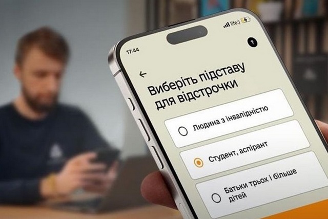 �������� ����������� ���������� 90% ��������� ������