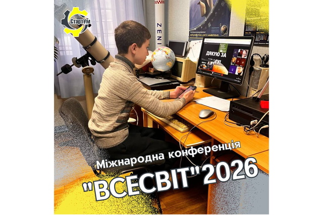 ���� ���������� ������� �� ������ � ����� ������ � �������