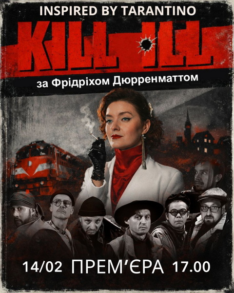 ����� �³����!� ������� �� ����'��� ���� �������