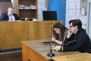 ������ � ��� ������� ����: ��� ����� ������������ ������ �� �������� ����