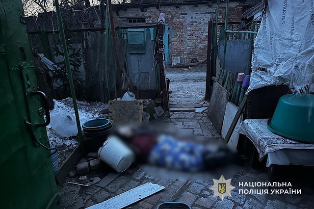 �������� ���������� � ͳ����� �������� ���� ����