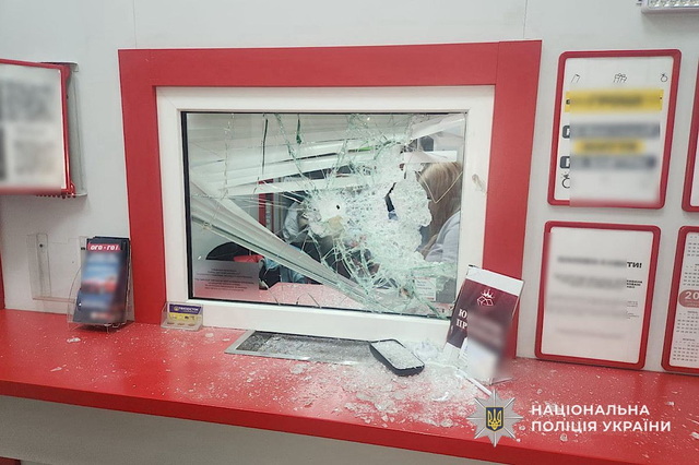 � ������ ��������� �������, ����������� �������