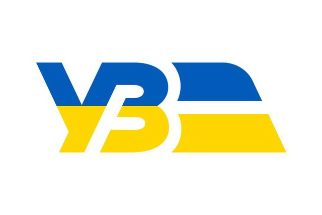 Укрзалізниця запроваджує динамічне ціноутворення в преміум-сегменті