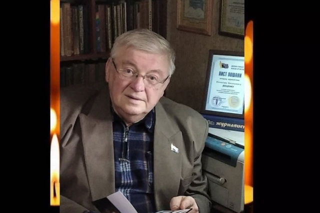 Пішов із життя знаний журналіст та ведучий з Дніпра