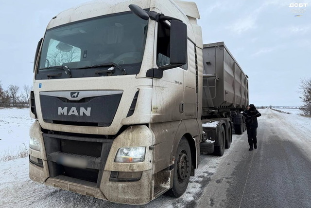 ����������� �������������� �� ����� ������ ����� ��� - ��������������� ��������� ����� �� ����������������