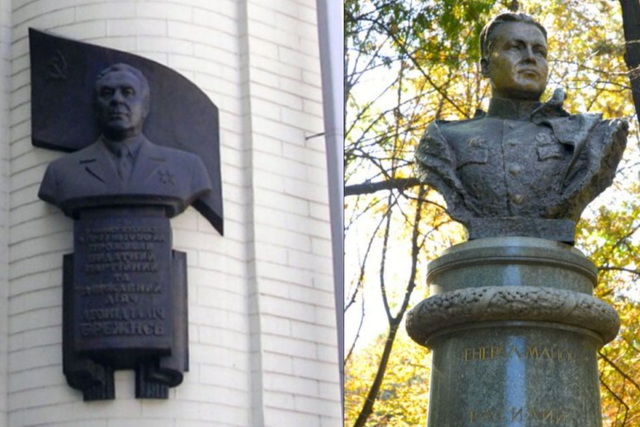 В Днепре рассматривают демонтаж советских объектов