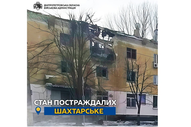 � ������� ����������� 9 ��������� �� ��� ����� ����� �� ����������