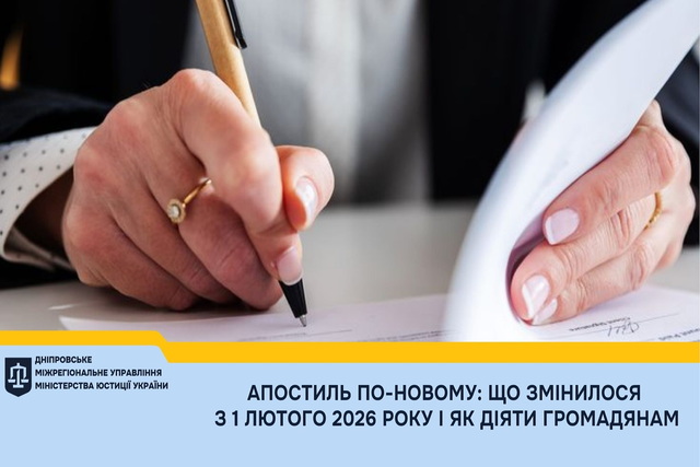 � ���������� ��������� ��������� �������� ������ ����